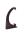 112mm Half Round Cast Iron Style Fascia Brkt