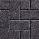50mm thick block paving - charcoal